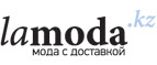 Скидки до 30% на женскую обувь брендов Wilmar, Item Black, Modabella, Crisli!
 - Богатое