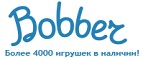 Бесплатная доставка заказов на сумму более 10 000 рублей! - Богатое