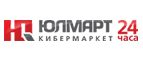 При покупке телевизора Philips доставка - бесплатно! - Богатое