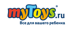 Djeco скидка 25%!
 - Богатое